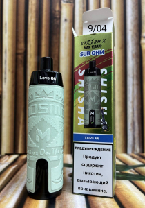 Электронка