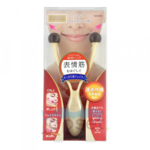 Face Massager Массажер для расслабления лицевых мышц и точечного массажа, с древесным углем