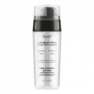 Крем-комплекс для лица антивозрастной разглаживающий