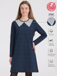 Апрель Платье 1ДПД4382258н