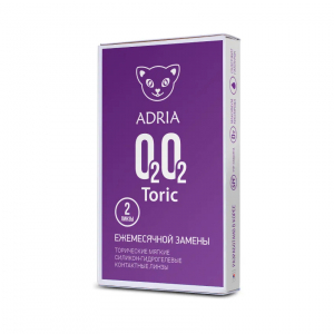 Астигматические линзы Adria O2O2, Toric, ежемесячные (2 линзы)