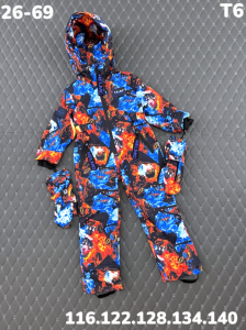 Комбинезон T6 синий