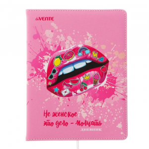 Дневник универсальный для 1-11 класса Lips, твёрдая обложка, искусственная кожа, с поролоном, ляссе, 80 г/м2