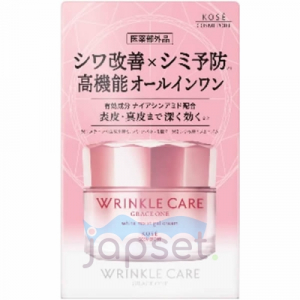 Grace One Wrinkle Care White Moist Gel Cream Отбеливающий гелеобразный крем для лица, против морщин, 100 гр