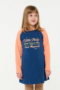 платье для девочки Д 221-26 -50%