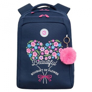 RG-466-4 Рюкзак школьный