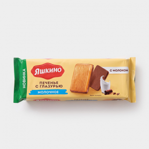 «Яшкино», печенье с глазурью «Молочное», 131 г