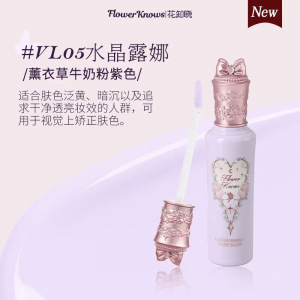 Консилер Flower Knows Midsummer Night Series осветляет и маскирует