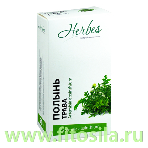 Полынь горькая (трава) 50 гр Herbes