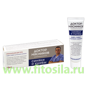 Доктор Мясников Синяки и ушибы крем-бальзам/тела 50мл