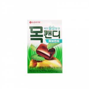 Карамель леденцовая с травами со вкусом лимона и мяты Lotte, 38 г