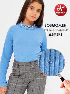 Соль&Перец Водолазка SP2410BR
