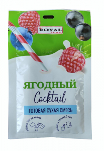 *Коктейль ягодный 30гр сухая смесь 1/100
