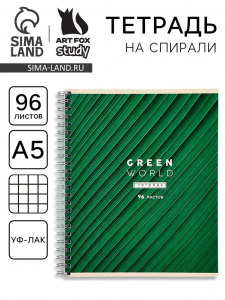 Тетрадь в клетку А5, 96 листов на спирали, Green World