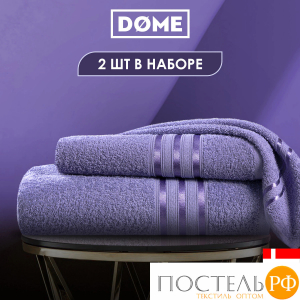 ГАРМОНИКА сирен К-т Полотенец 50х80/70х130, 2 пр., 100% хл, 440 гр/м2