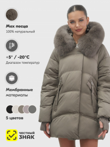 Куртка зимняя женская с мехом и капюшоном тренд коричневого цвета 7737K