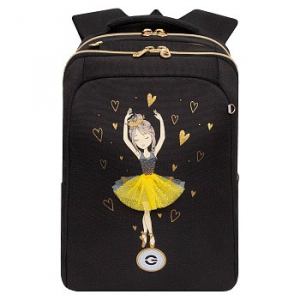 RG-566-3 Рюкзак школьный