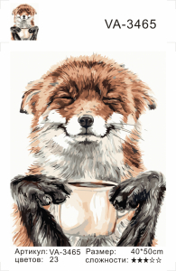 VA3465 Без подрамника картина по номерам 40*50