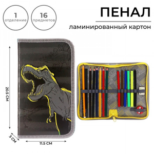 Пенал 1 секция, 115 х 205 мм, с наполнением 16 предметов, Calligrata 