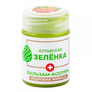 Алтайская зелёнка. Бальзам-асептик Кедровая живица