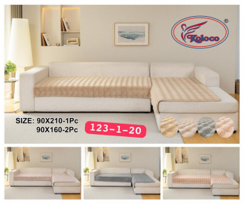 Дивандеки Универсальные Меховые  Диван + 2 Кресла 123-1