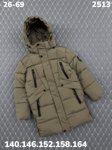 Куртка 2513 коричневый