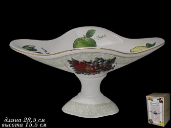 110345 Фруктовница на ножке 28.5см  ФРУКТЫ  в под.уп. (х8)