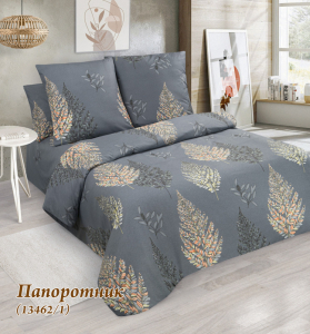 Постельное белье из поплина Папоротник