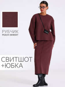 Апрель Комплект