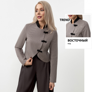 Жакет уровня «вау», Просто идеально (стиль)