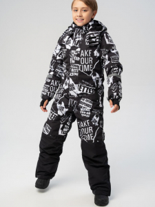 Комбинезон зимний для мальчика