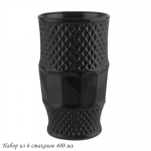 583-007 Набор из 6 стаканов 400 мл в под.уп.(х4)Стекло