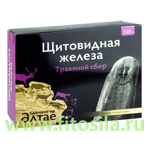 Травяной сбор 