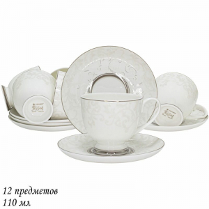 145-165 Кофейный набор 12пр. в под.уп.СЕРЫЙ ШЕЛК(х10)Костяной фарфор