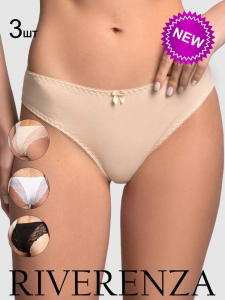 0720RZ/3 Трусы слипы, 3 шт