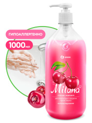 Крем-мыло жидкое Grass MILANA увлажняющее спелая черешня 1000мл (6/540)