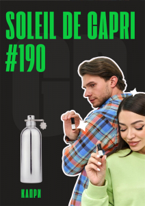 Soleil De Capri / GET PARFUM 190