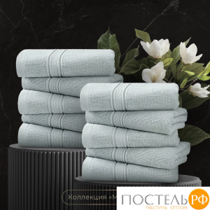 Estia МАРТОС мятн К-т Полотенец  30х50-10, 10 пр., 100% хлопок, 500 гр/м2