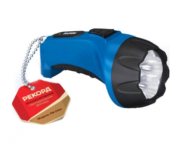 Фонарь аккум.Digger РМ-0104 синий