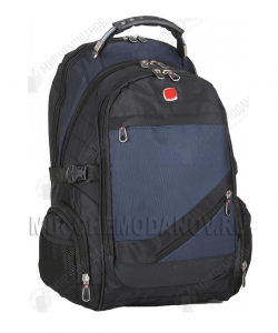 Рюкзак «Suissewin»