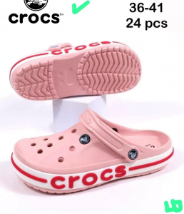 Женские cross