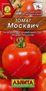 0946A Томат Москвич 20шт