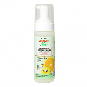 BUBBLE-пенка для умывания  VITAMIN ACTIVE BITЭКС