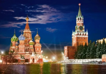 Пазлы 500 Красная площадь, Москва
