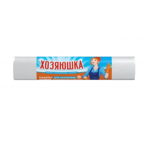 Пакеты для заморозки Хозяюшка 14 мкм 50 шт. рул./Сэльвин-Про/100/ОПТ