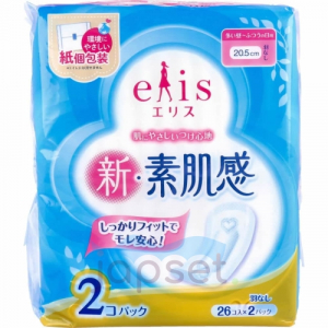 Elis New skin Feeling Классические гигиенические прокладки с мягкой поверхностью без крылышек, Нормал, 20,5 см, 2 х 26 шт