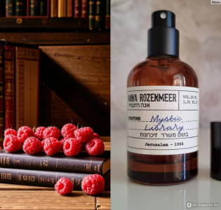 ANNA ROZENMEER MYSTIC LIBRARY 30ml parfume