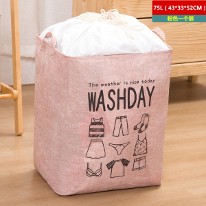 Сумка для грязного белья малая
