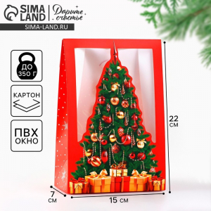Коробка подарочная новогодняя складная «Роскошный праздник», 15?7?22 см