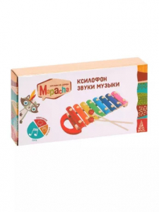 Ксилофон 